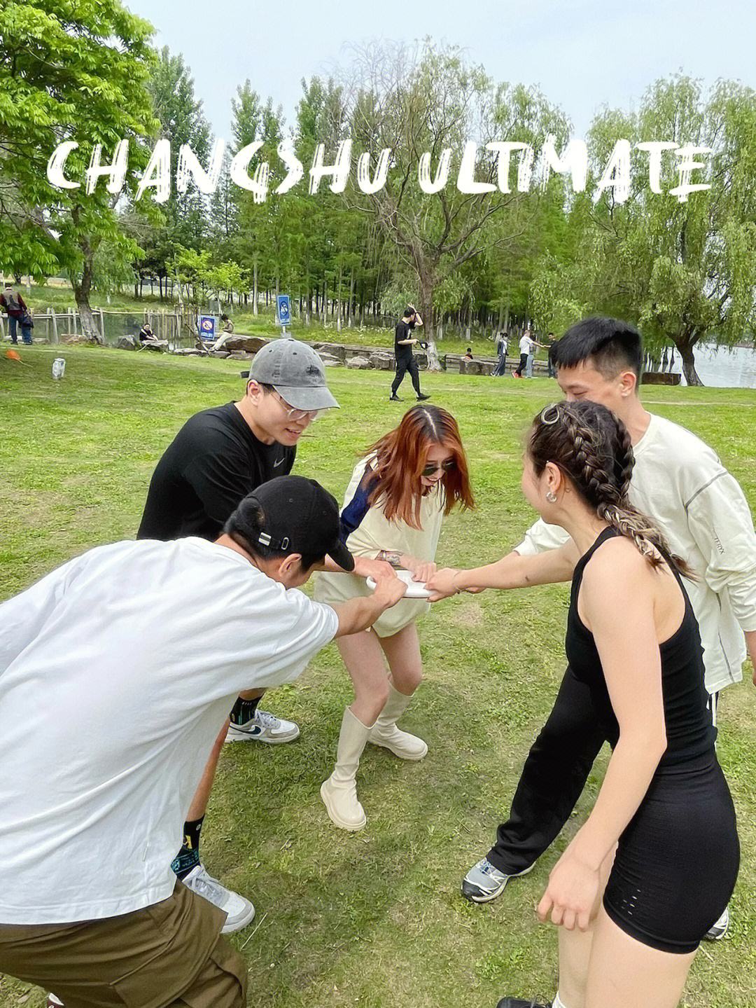 跨境极限飞盘交流赛，友谊在空中升华的简单介绍